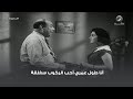 أنا طول عمري أحب الركوب سفلقة 