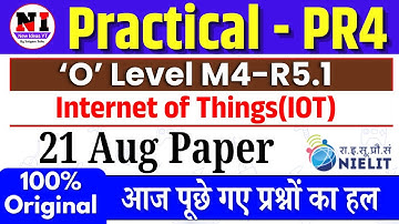21 aug iot paper solution | today iot practical paper solution | Today O Level Paper iot practical