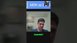 Хеш-таблицы: HashMap и HashSet #shorts