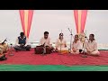 Dev bhavacha bhukela by bhagyashri shinde jagtap peshkar music academy