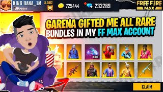 GARENA GIFTED ME ALL RARE BUNDLE IN MY FREE FIRE MAX ACCOUNT | GARENA GIFT ME ALL ELITE PASS IN MAIL