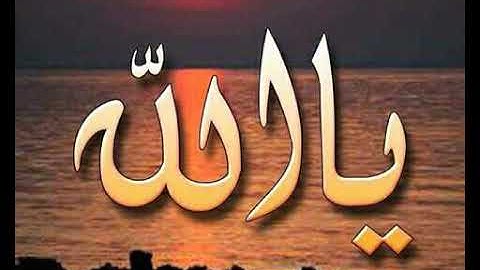 سورة الملك كاملة لماهر المعيقلي