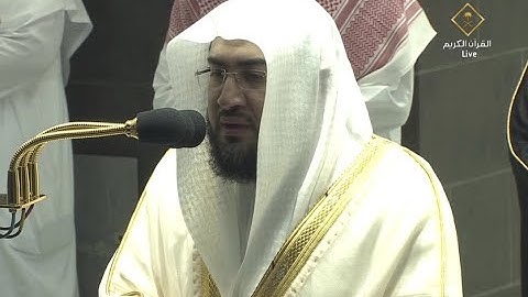 تلاوة رائعة من سورة المؤمنون للشيخ بندر بليلة عشاء 21 شوال 1442هـ