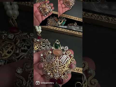 Sonia’s jewellery presents the best calligraphic jewellery  with beautiful name Allah