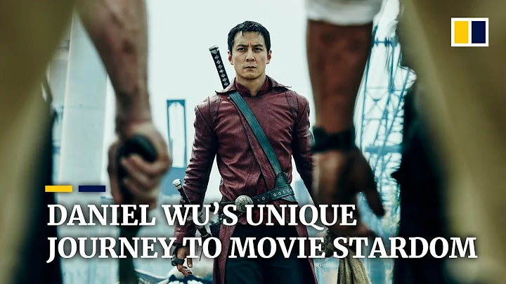 Chinese-American Daniel Wu’s unique journey to movie stardom - DayDayNews