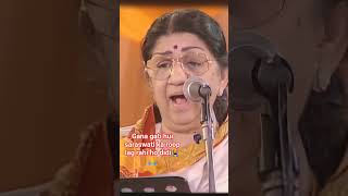 gana gati hui saraswati lag rahi ho😭 #ashabhosle #latamangeshkar #ripdidi #ashatai #latadidi #song