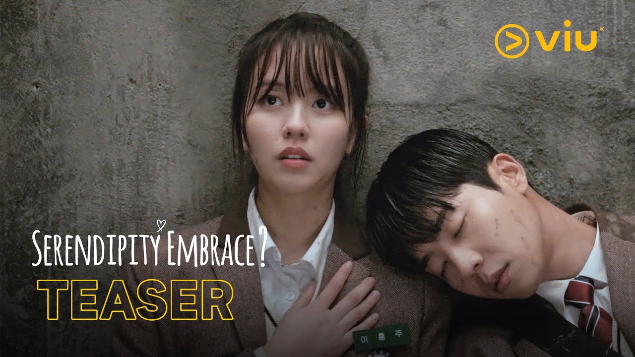Serendipity’s Embrace | Teaser 1 | Kim So Hyun, Chae Jong Hyeop - YouTube