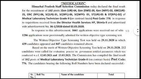 HPSSC declared final result of Post code 776 || Medical laboratory technician Grade-ll ||