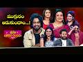 Sridevi Drama Company Back To Back Punches | Hyper Aadi, Naresh, Rashmi, Indraja | ETV