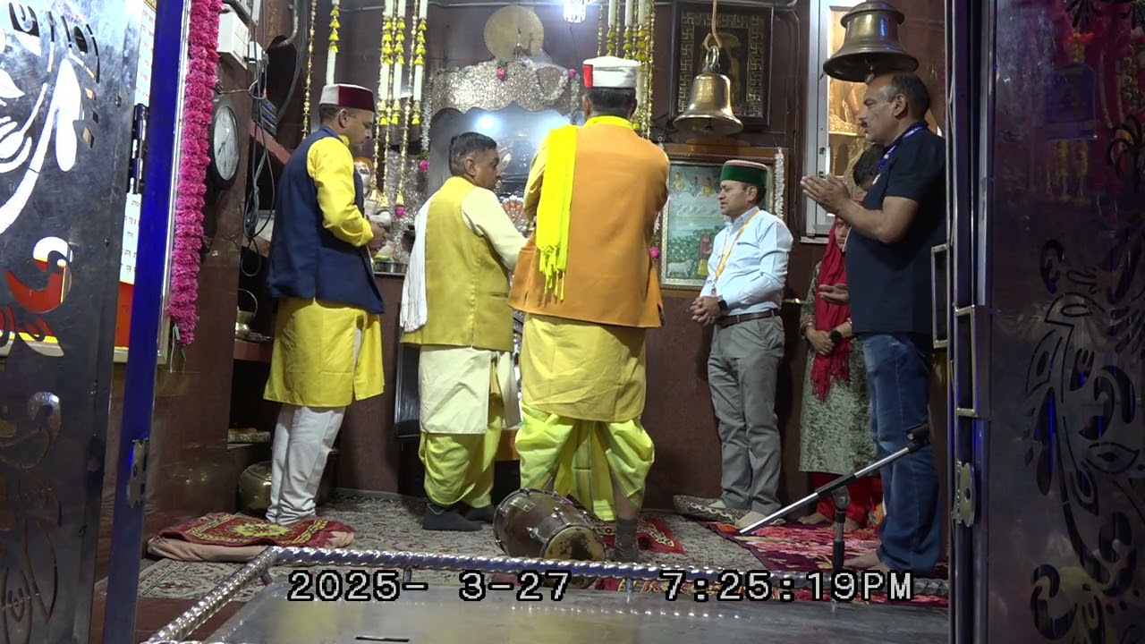 Live Guffa Darshan- Shree BabaBalaknath Temple Deotsidh- Official Channel
