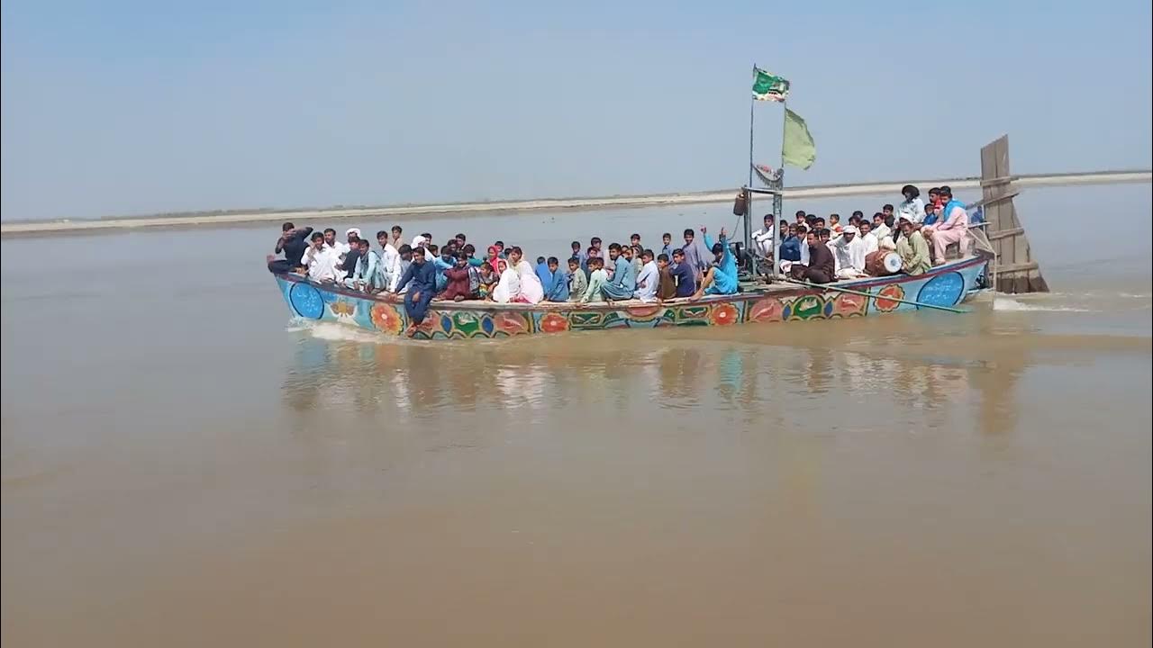 Punjab daryai Sindh Pakistan YouTube