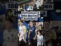3 Liga : Hoffenheim 2 -1860 München | Highlights #hoffenheim #1860munich #3liga
