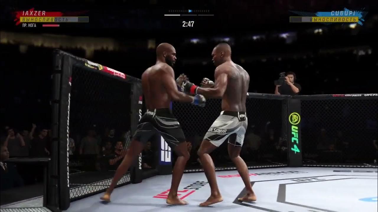 Ufc 4 (xbox one). Ufc undisputed 3 xbox 360. Издание делюкс юфс 4. Ufc 4 deluxe edition. Диск xbox one ufc 3.