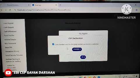 SBI CSP Kiosk Portal me passbook First page Printing option Live Trail Mood..