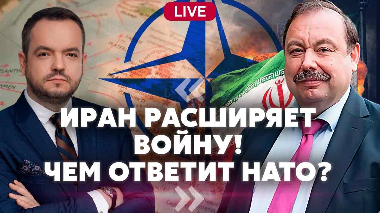 ☝️ГУДКОВ: Иран АТАКОВАЛ ТУРЦИЮ и АЗЕРБАЙДЖАН! НАТО нанесут ОТВЕТНЫЙ УДАР? УГРОЗА ЯДЕРНОЙ ЭСКАЛАЦИИ