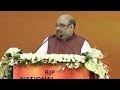 Amit Shah credits Rajnath Singh