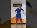 #dance #trendingshorts #oldisgold #jawaan
