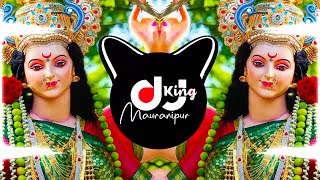 Languriya Nek Pump Chala De Dj Song | Navratri Special 2025 EDM Trance Mix | DJ AJay Guna