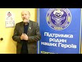 Звернення Голови Одеської регіональної організації НСЖУ Юрія Работіна