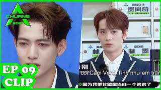 Chia Tay Tỉnh Lung, Cam Vọng Tinh Khóc Nhè Rồi! SÁNG TẠO DOANH 2021 | CHUANG 2021 | WeTV | Clip