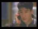 香港電視廣告 - 和記電訊 (1995年)