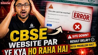 Cbse Result 12 - OMG 😨 