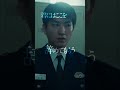ようこそ、風間教場へ──映画「教場 Requiem」【2/20(金)全国公開】#shorts