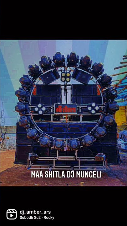 maa shitla dj Mungeli