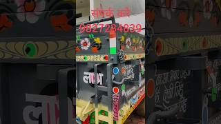 आधुनिक तकनीक से तैयार ट्रैक्टर ट्राली | best trolley for tractor | Siddh vinayak agro sehore