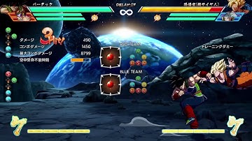 バーダック_端コンボ01