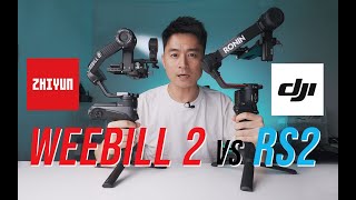 Zhiyun Weebill 2 vs DJI Ronin RS2 - Honest Gimbal Review