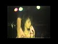 AFT DOOM 『Take Fire』(アフト ドゥーム)1980年代JAPAN HEAVY METAL BAND【Bass:中央学院大学軽音楽部】