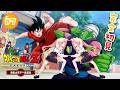 【ドラゴンボール Z KAKAROT】#7 完全初見🔰DLC版！波乱の天下一武道会をプレイ！👊【飛良ひかり / ななしいんく】