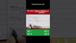 Find the value|| Olympiad Question || Class 9 #prepareforexam_gks #practicepaper