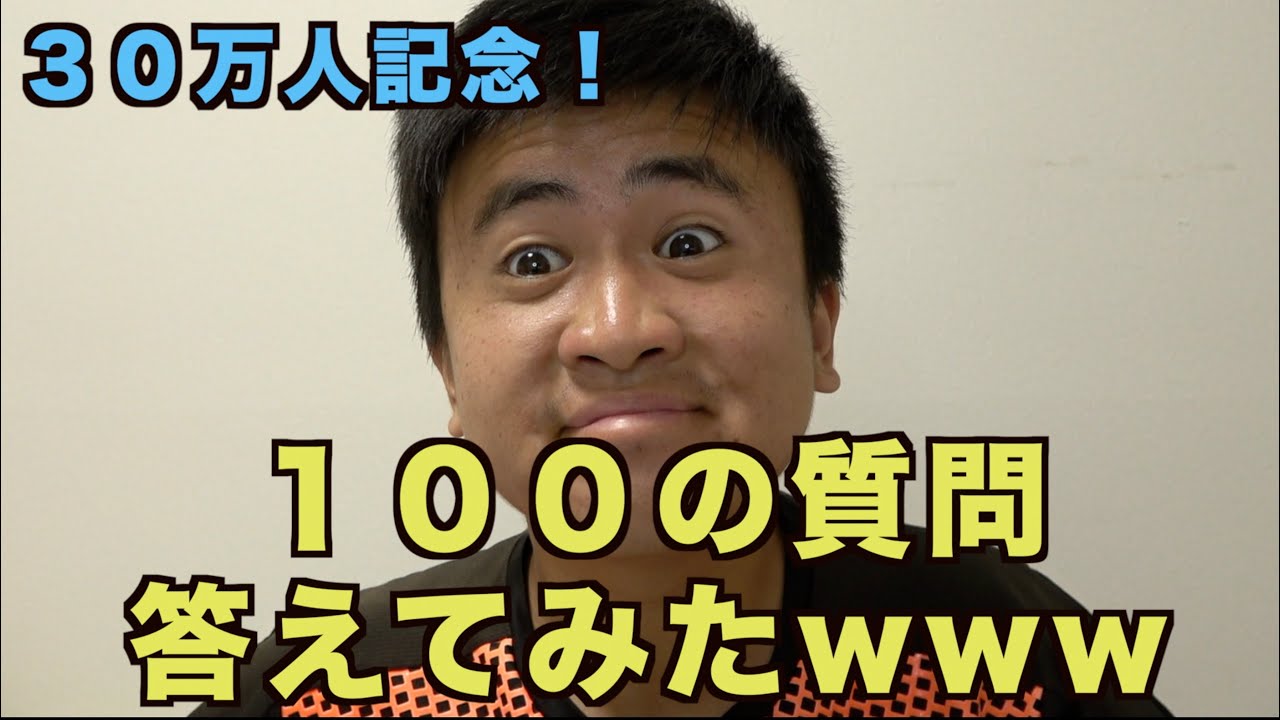 質問があればどうぞー！ Amazon.co.jp: 【機動警察パトレイバー】富士そばコラボTシャツ