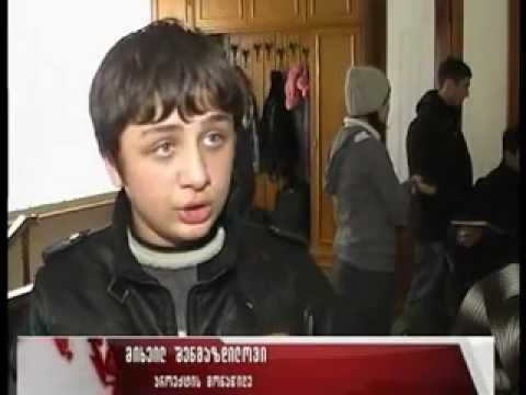 ეკო-კლუბის ღია კარის დღე