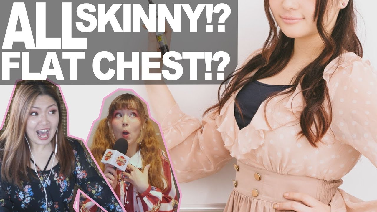 Are Japanese Girls Flat Chested and Skinny? True or False 