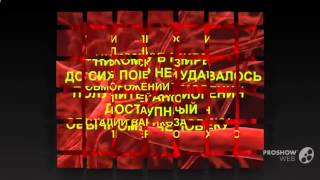 видео Аминокапроновая кислота инструкция по применению, состав, показания, аналоги и отзывы