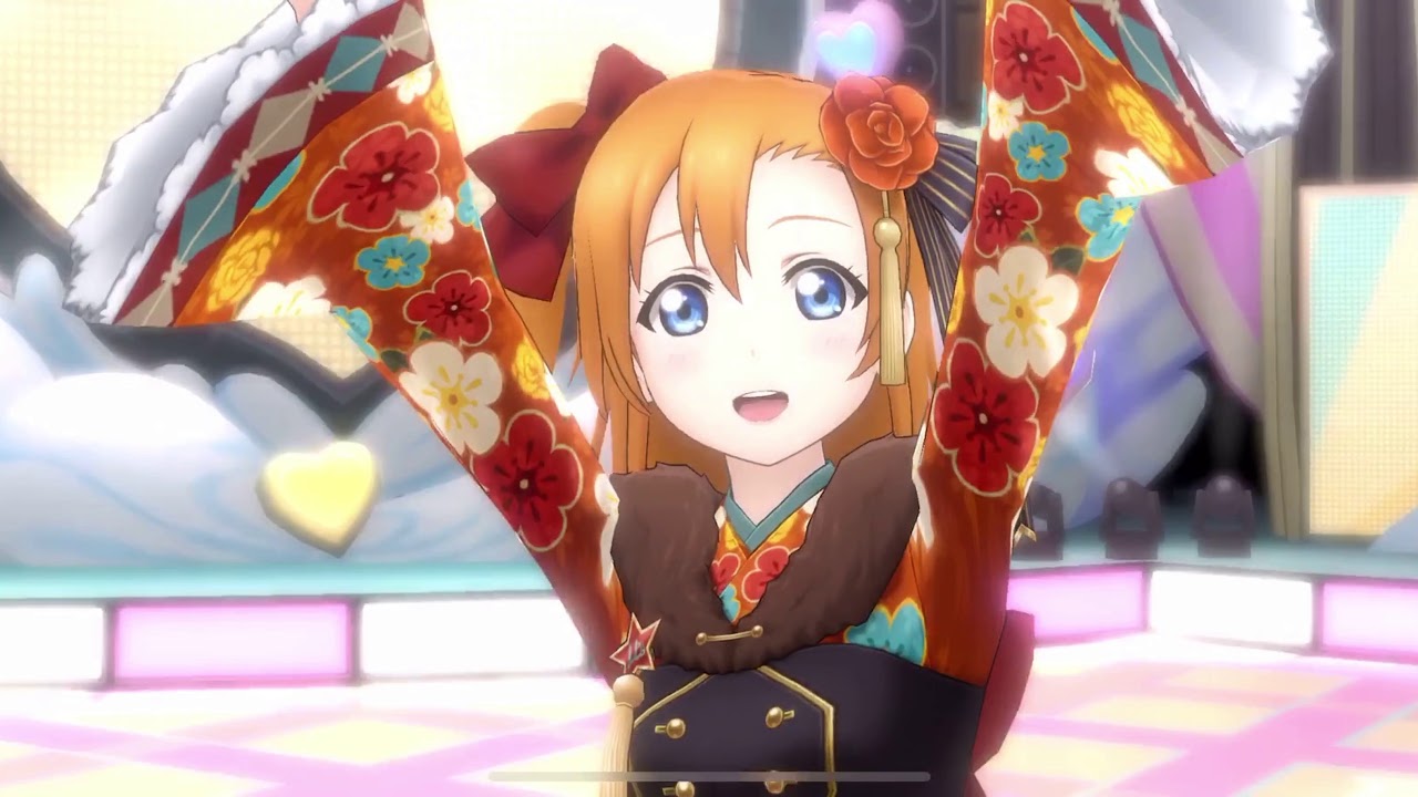 スクスタ Sifas Mv 元気全開day Day Day Game Ver 特別ステージ 高坂穂乃果ur 南ことりsr 園田海未ur Youtube スクスタ Sifas Mv 元気全開day Day Day Game Ver 特別ステージ 高坂穂乃果ur 南ことりsr 園田海未ur Youtube