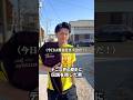 テニス界の歴史に伝説を残した男 #shorts #テニス