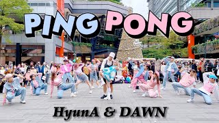 [KPOP IN PUBLIC] HyunA&DAWN - PING PONG Dance Cover by Yonina kids from Taiwan