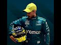 ASTON-MARTINARAMCO #f125  #formula1 #f1game