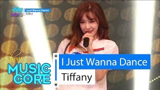 [HOT] Tiffany - I Just Wanna Dance, 티파니 - 아이 저스트 워너 댄스 Show Music core 20160521 chords