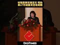 裕隆嚴陳莉蓮宣布 n7年銷量有望破萬輛