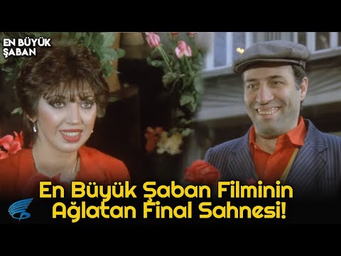 En Büyük Şaban Filminin Ağlatan Final Sahnesi!