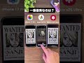 iPhone 17 Pro,Galaxy S26 Ultra,Pixel 10 Proで写真編集機能を比較してみた!どれが1番優秀だと思う?