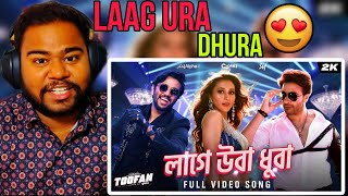 Laage Ura Dhura Full Song Reaction | Shakib Khan | Mimi | Pritom Hasan | Raihan Rafi
