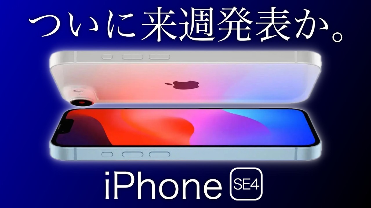 iPhone4 値段提示おねがいします 20100608070108_219_.jpg