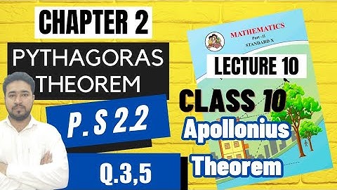 2.Pythagoras Theorem|Practice set : 2.2 |Q.3 & 5|Maths-2|Class10|Application of Pythagoras theorem