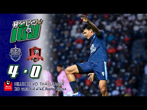 ไฮไลต์เต็ม (RTL-14) บุรีรัมย์ ยูไนเต็ด  4-0  ขอนแก่น ยูไนเต็ด